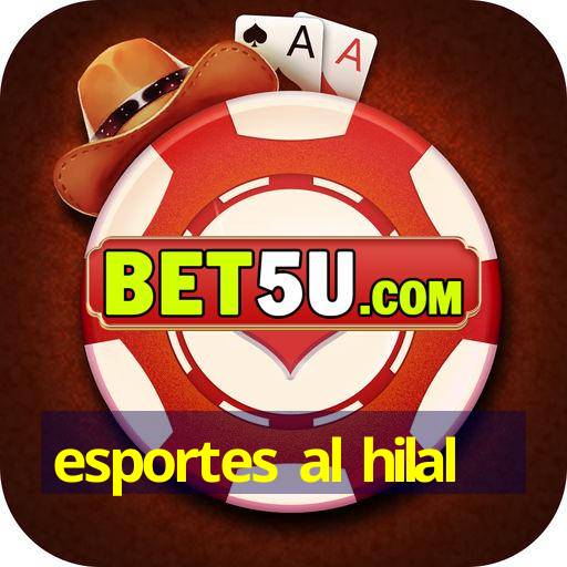 esportes al hilal